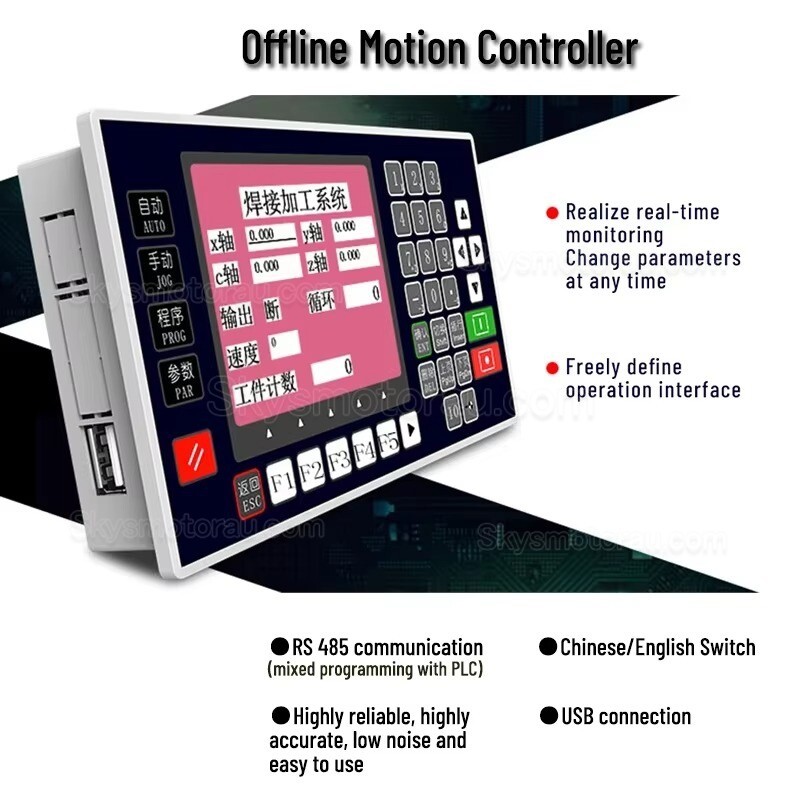 2/3/4 Axis CNC Motion Controller TC5521V/TC5531V/TC5541V Programmable Servo/Stepper Motor Controller